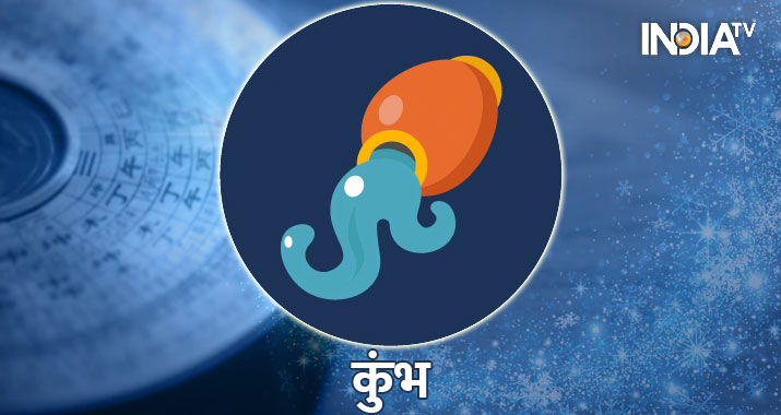 aquarious aquarious- India TV