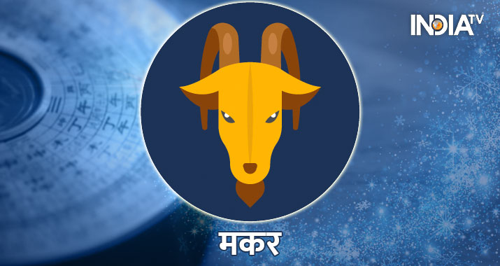 capricorn capricorn- India TV