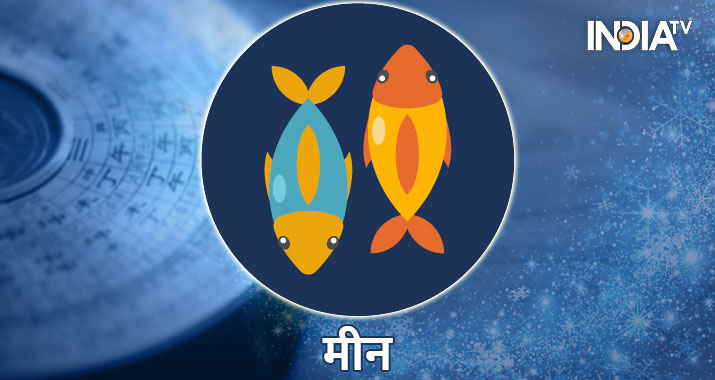 Horoscope Horoscope- India TV