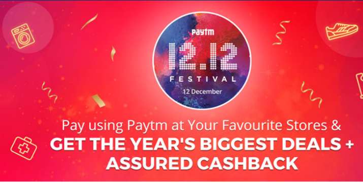 paytm paytm- India TV Paisa