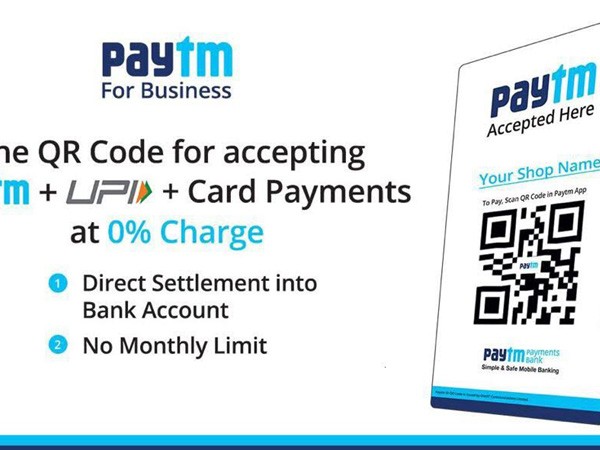 Paytm QR Paytm QR- India TV Paisa