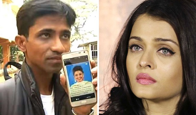aish aish- India TV Hindi