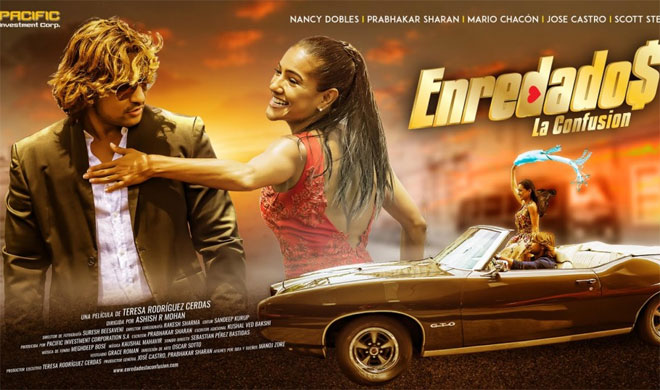 Enredados: La Confusion Enredados: La Confusion- India TV Hindi