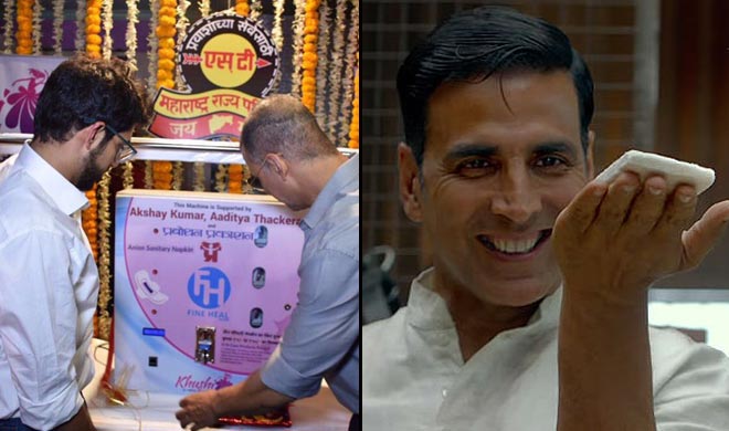 PADMAN PADMAN- India TV