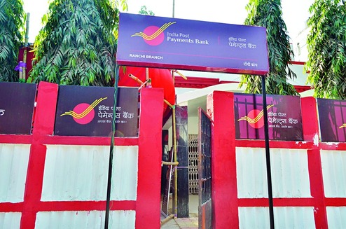 india post payments bank india post payments bank - India TV Paisa