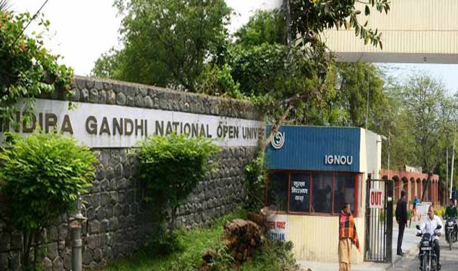 IGNOU 2020 assignments submission last date extend check... IGNOU 2020 assignments submission last date extend check...- India TV Hindi