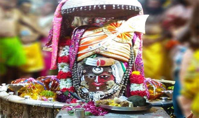 Mahakal temple ujjain Mahakal temple ujjain- India TV Hindi