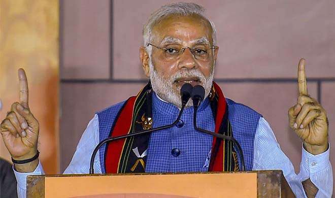 PM modi PM modi- India TV