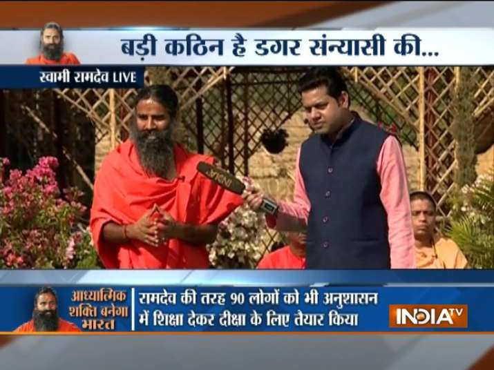 बाबा रामदेव अपने बात... बाबा रामदेव अपने बात...- India TV Hindi