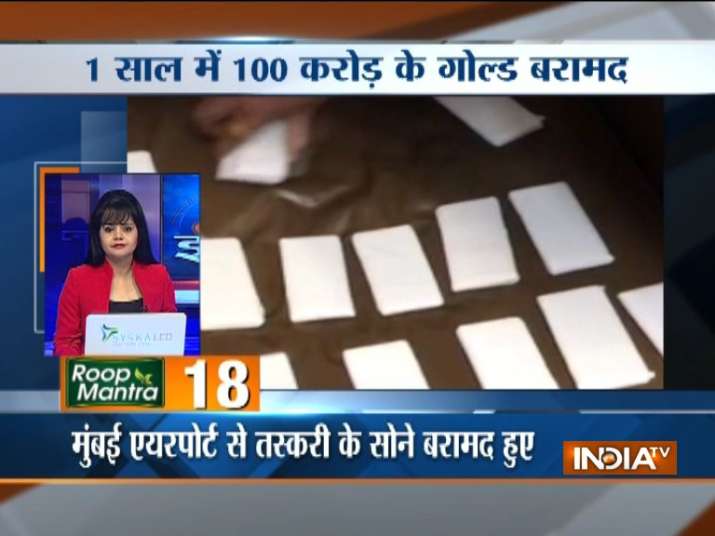 - India TV Hindi