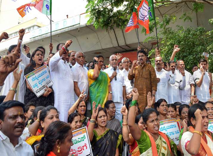 bs yeddyurappa bs yeddyurappa- India TV Hindi