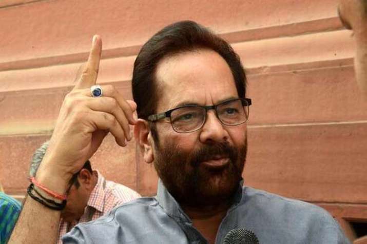 Record selection of minorities for the first time since independence: Naqvi Record selection of minorities for the first time since independence: Naqvi- India TV Hindi