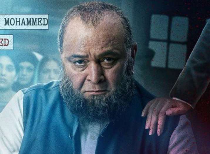 Mulk Mulk- India TV Hindi