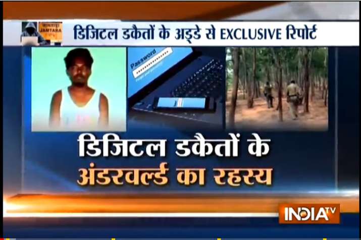 Digital Dacoits indiatv exclusive Digital Dacoits indiatv exclusive- India TV