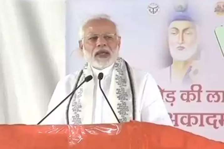 PM Narendra Modi in Maghar PM Narendra Modi in Maghar- India TV Hindi