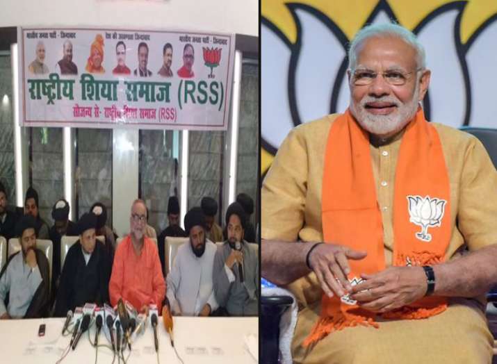 राष्ट्रीय शिया समाज... राष्ट्रीय शिया समाज...- India TV Hindi