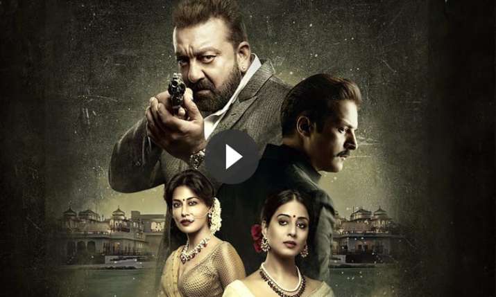 साहब, बीवी और... साहब, बीवी और...- India TV Hindi