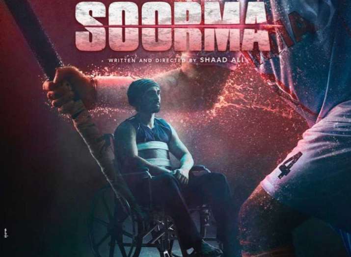 Soorma Soorma- India TV Hindi