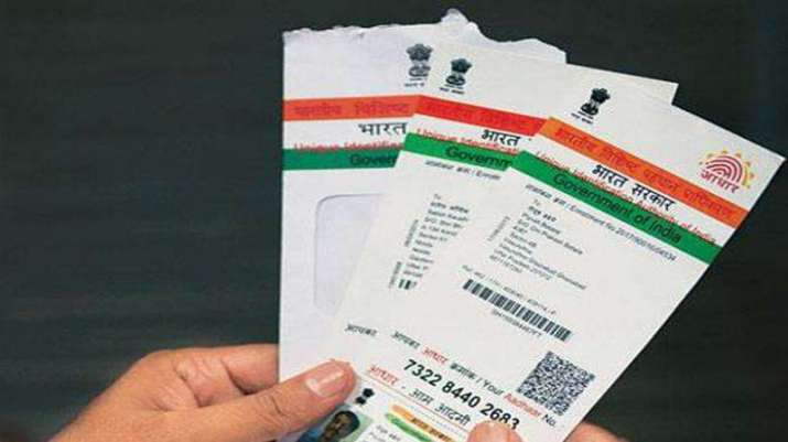 How to lock unlock aadhaar card biometrics information online uidai step by step process details । घ How to lock unlock aadhaar card biometrics information online uidai step by step process details । घ- India TV Paisa
