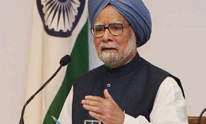 पूर्व प्रधानमंत्री... पूर्व प्रधानमंत्री...- India TV Hindi