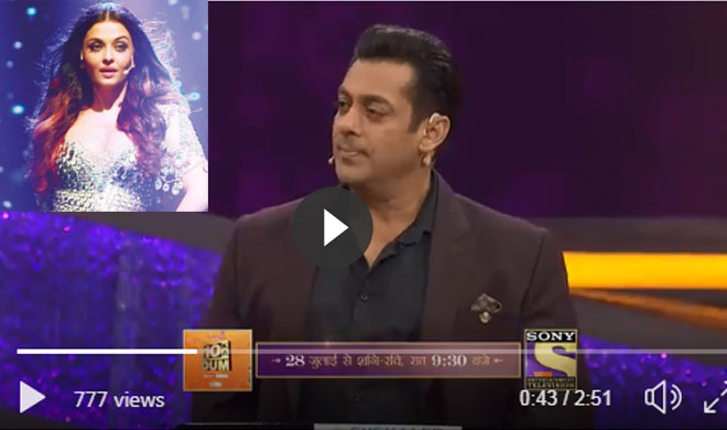 सलमान खान सलमान खान- India TV