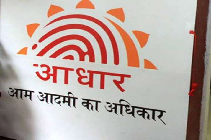 Aadhar Aadhar - India TV