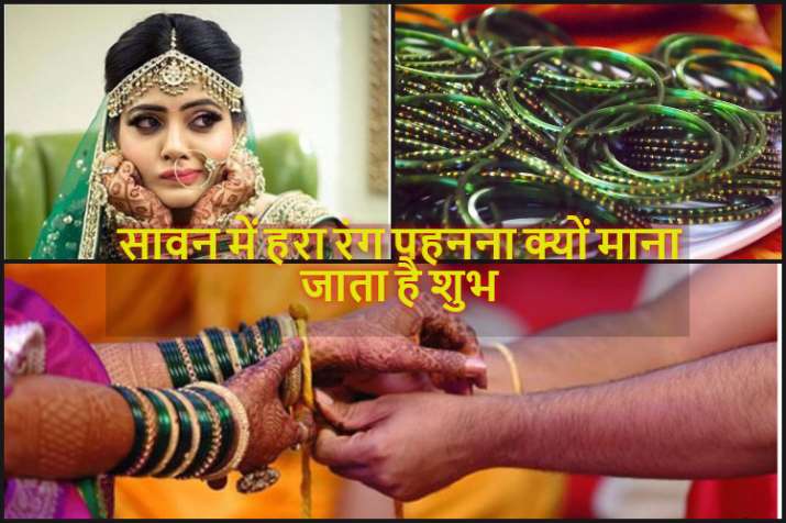 Sawan 2018 Sawan 2018- India TV