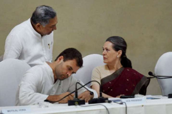 कांग्रेस नेताओं ने राहुल को आरएसएस के आयोजन में शामिल न होने का सलाह दिया: सूत्र कांग्रेस नेताओं ने राहुल को आरएसएस के आयोजन में शामिल न होने का सलाह दिया: सूत्र- India TV Hindi