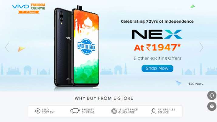 Vivo Vivo- India TV Paisa
