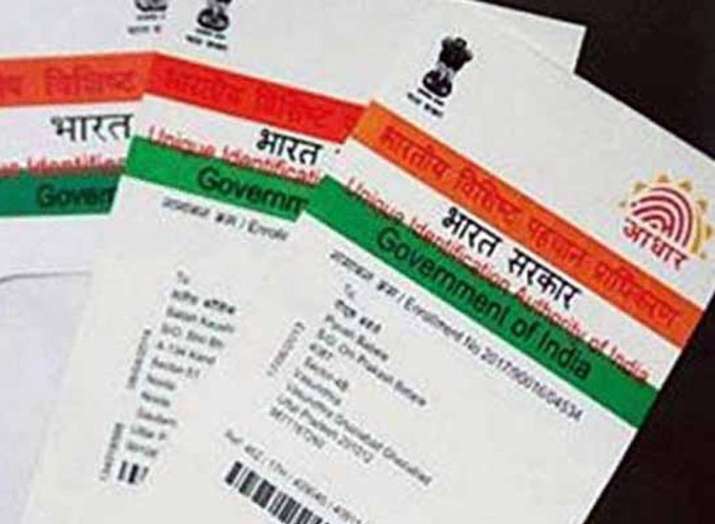 आधार मामला, न्यायमूर्ति अशोक भूषण आधार मामला, न्यायमूर्ति अशोक भूषण- India TV