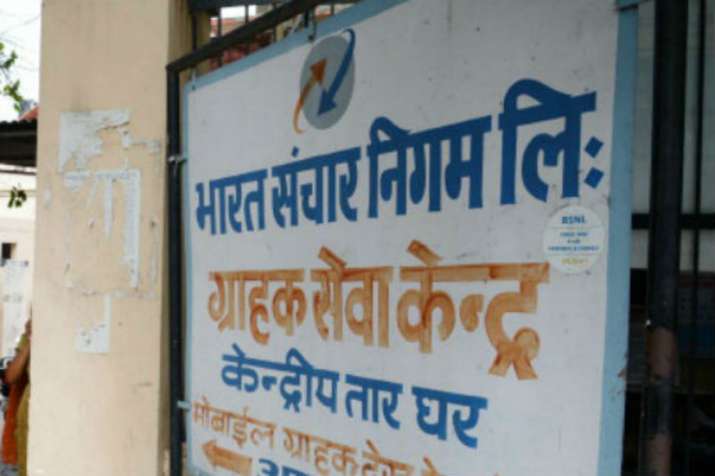 BSNL BSNL- India TV Paisa