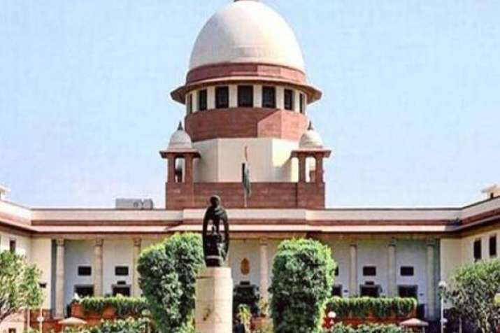 supreme court supreme court- India TV Hindi