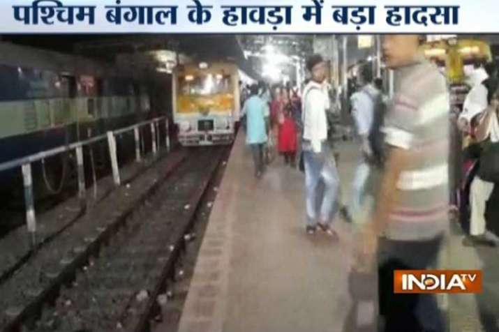 Howrah stampede Howrah stampede- India TV Hindi