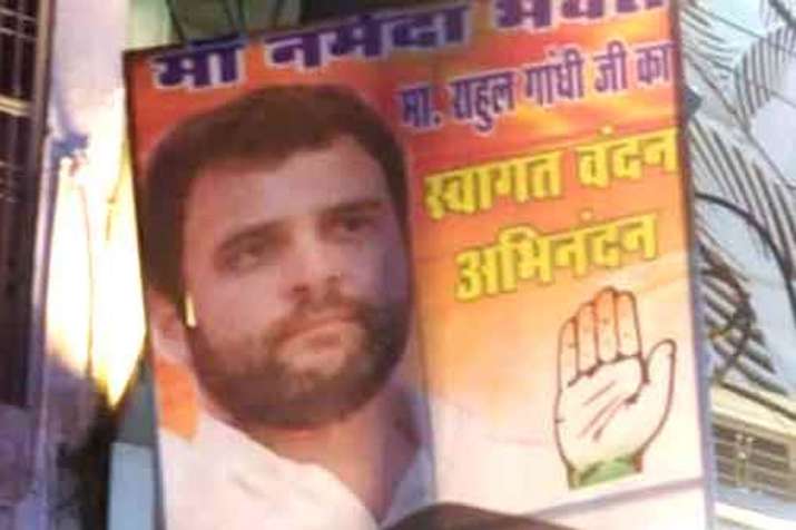 शिवभक्त और रामभक्त के बाद अब नर्मदा भक्त हुए राहुल गांधी शिवभक्त और रामभक्त के बाद अब नर्मदा भक्त हुए राहुल गांधी- India TV