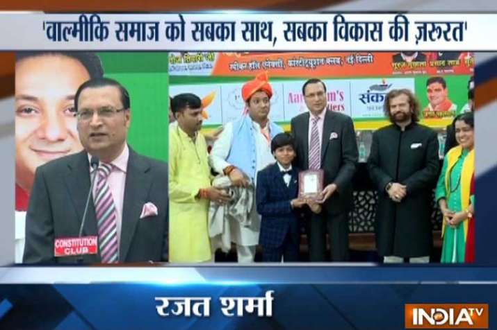 इंडिया टीवी के... इंडिया टीवी के...- India TV Hindi