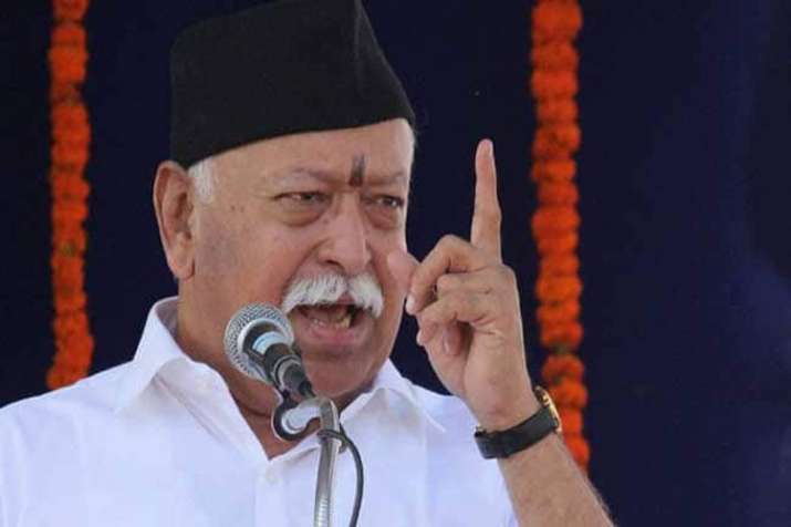 RSS Statement on Ram Mandir RSS Statement on Ram Mandir- India TV Hindi
