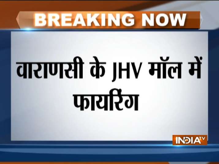 Shootout at mall in Varanasi Shootout at mall in Varanasi- India TV