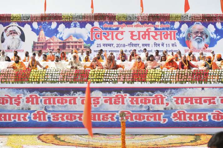Dharam Sabha in Ayodhya Dharam Sabha in Ayodhya- India TV