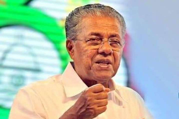 Sabarimala won't be allowed to turn into Ayodhya, says Pinarayi Vijayan | PTI File Sabarimala won't be allowed to turn into Ayodhya, says Pinarayi Vijayan | PTI File- India TV Hindi