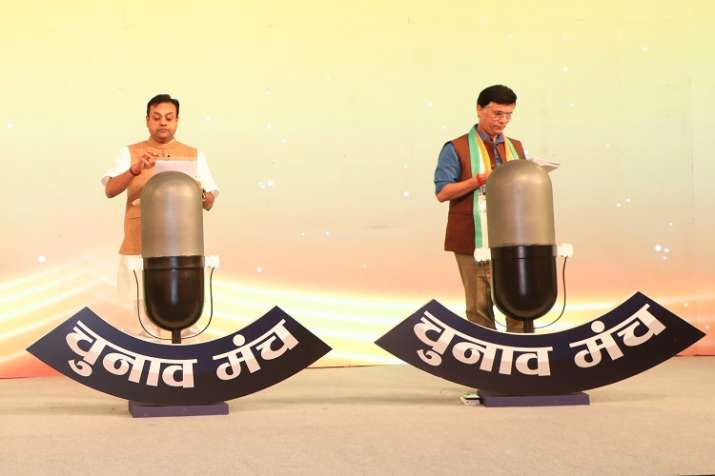 'Chunav Manch Rajasthan' में BJP... 'Chunav Manch Rajasthan' में BJP...- India TV Hindi
