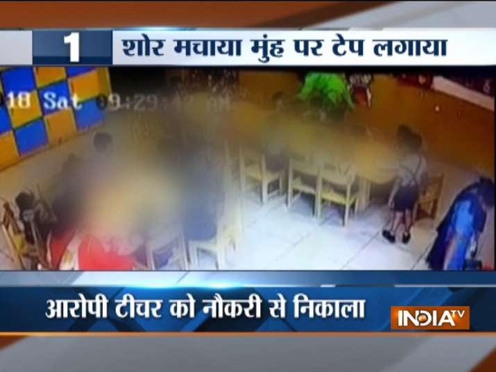 Gurugram Gurugram- India TV Hindi