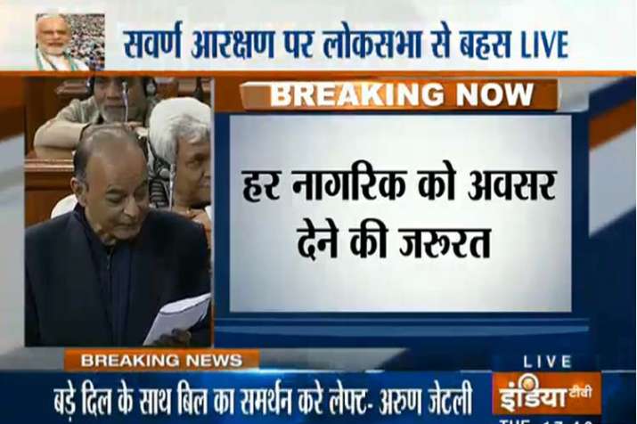 Arun Jatiley Arun Jatiley- India TV