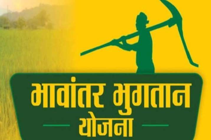 MP Government decides to scrap Bhavantar Yojana says Agriculture Minister Sachin Yadav MP Government decides to scrap Bhavantar Yojana says Agriculture Minister Sachin Yadav- India TV