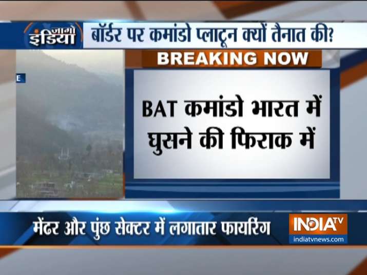 Pakistan Pakistan- India TV Hindi
