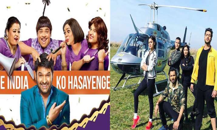 टीआरपी की रेस में इस... टीआरपी की रेस में इस...- India TV