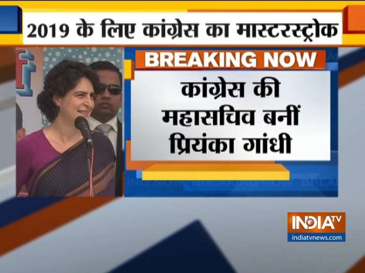 Priyanka Gandhi made Congress General Secretary ahead of Lok Sabha Polls Priyanka Gandhi made Congress General Secretary ahead of Lok Sabha Polls- India TV