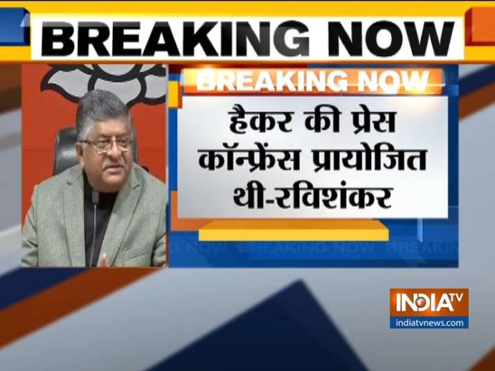 Ravi Shankar Prasad Statement on EVM Hacking Ravi Shankar Prasad Statement on EVM Hacking - India TV