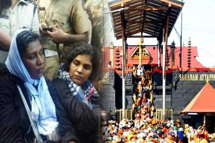 टूटी सैकड़ों साल पुरानी परंपरा, सबरीमाला मंदिर में दो महिलाओं ने प्रवेश कर बनाया इतिहास टूटी सैकड़ों साल पुरानी परंपरा, सबरीमाला मंदिर में दो महिलाओं ने प्रवेश कर बनाया इतिहास- India TV