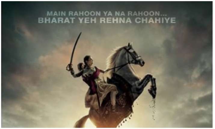 Manikarnika: the queen of jhansi Manikarnika: the queen of jhansi- India TV Hindi