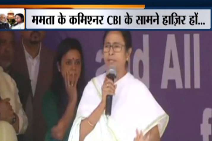 Mamata Banerjee Mamata Banerjee- India TV